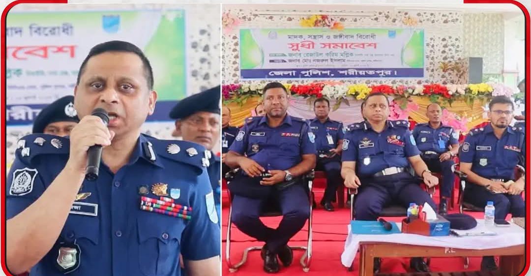 জঙ্গিবাদ এক সময় ছিল একটি নাটক, সেই নাটক থেকে আমরা পরিত্রাণ পেয়েছি