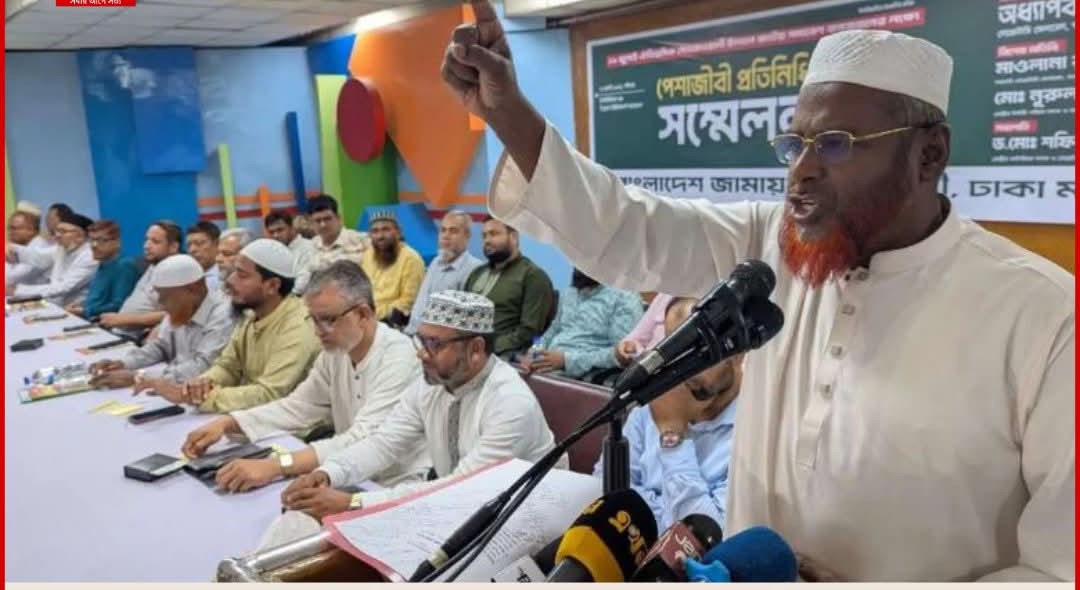 চাতক পাখির মতো জাতি জামায়াতের দিকে তাকিয়ে আছে: গোলাম পরওয়ার