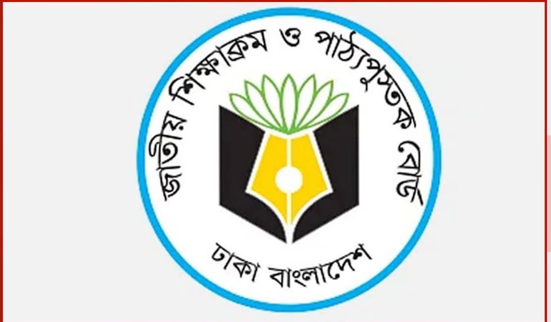 মাধ্যমিকের পাঠ্যবইয়ে যুক্ত হচ্ছে ‘জুলাই অভ্যুত্থান’