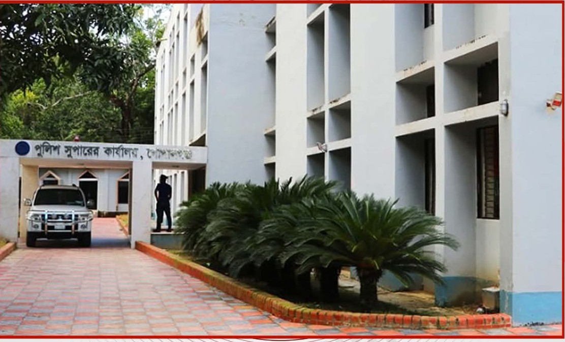 আ. লীগের হামলা, পুলিশ সুপারের কার্যালয়ে আশ্রয় নিয়েছে এনসিপি নেতারা