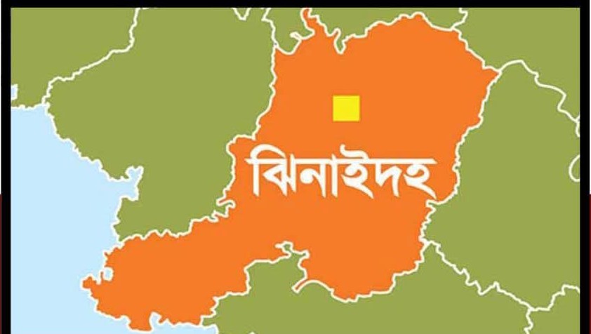 এনসিপির মার্চ টু গোপালগঞ্জ কর্মসূচিতে নিষিদ্ধ ঘোষিত আওয়ামী লীগের অতর্কিত হামলার প্রতিবাদে ঝিনাইদহে বিক্ষোভ সমাবেশ অনুষ্ঠিত