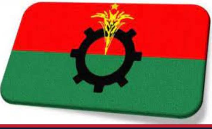 চাঁদাবাজদের হাত থেকে ব্যবসায়ীদের রক্ষায় উদ্যোগ চায় বিএনপি