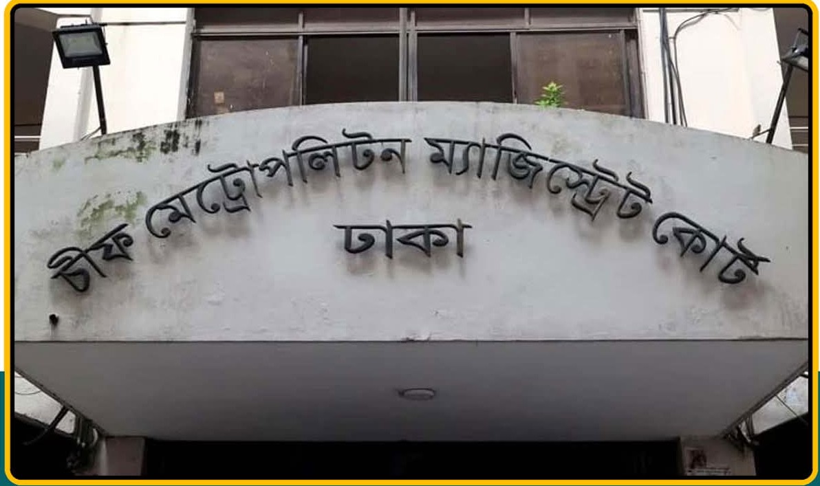 ডিবি পরিচয়ে ৩০ লাখ টাকা ছিনতাই, মূলহোতা জাকির রিমান্ডে