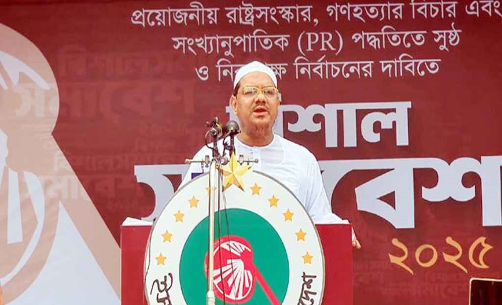 এবারের নির্বাচনে ইসলামের পক্ষে একটি ব্যালট বাক্স পাঠানোর চেষ্টা করছি