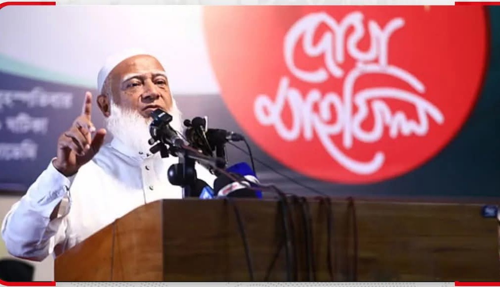চাঁদাবাজি আমাদের সংস্কৃতি নয়: জামায়াত আমির