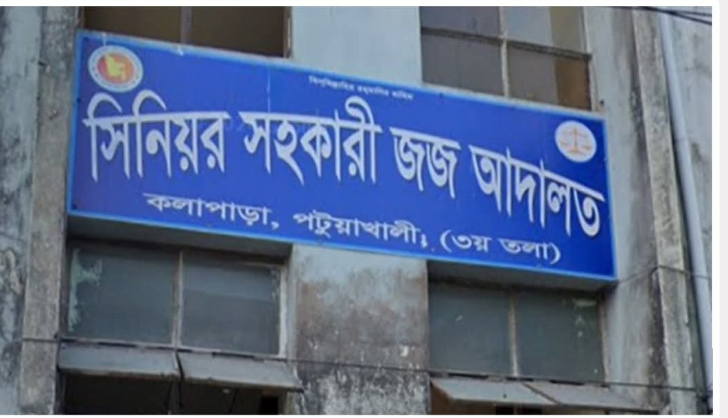 টাকা ছাড়া মামলার নথি শুনানীর জন্য যায় না আদালতে