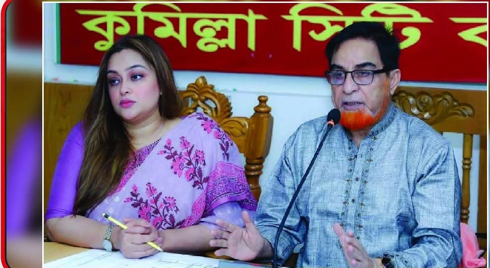 নিষিদ্ধ আ.লীগের নেতা বাহার ও মেয়ে সূচনার বিপুল সম্পত্তি জব্দ