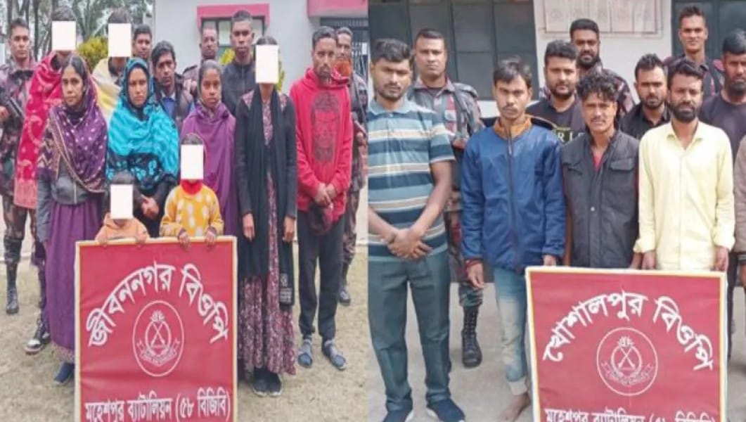 মহেশপুর সীমান্তে বিজিবির অভিযানে ১৬ জন আটক