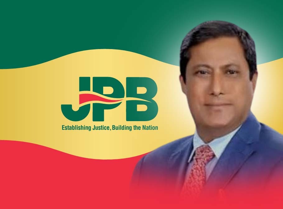 ব্যক্তির বিবেকের স্বাধীনতা এবং রাষ্ট্রযন্ত্র- মোঃ আসাদুজ্জামান