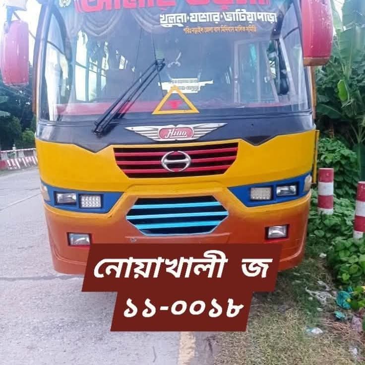 নড়াইল থেকে বাস চুরি, মালিকের অনুরোধ – গাড়িটি খুঁজে দিন