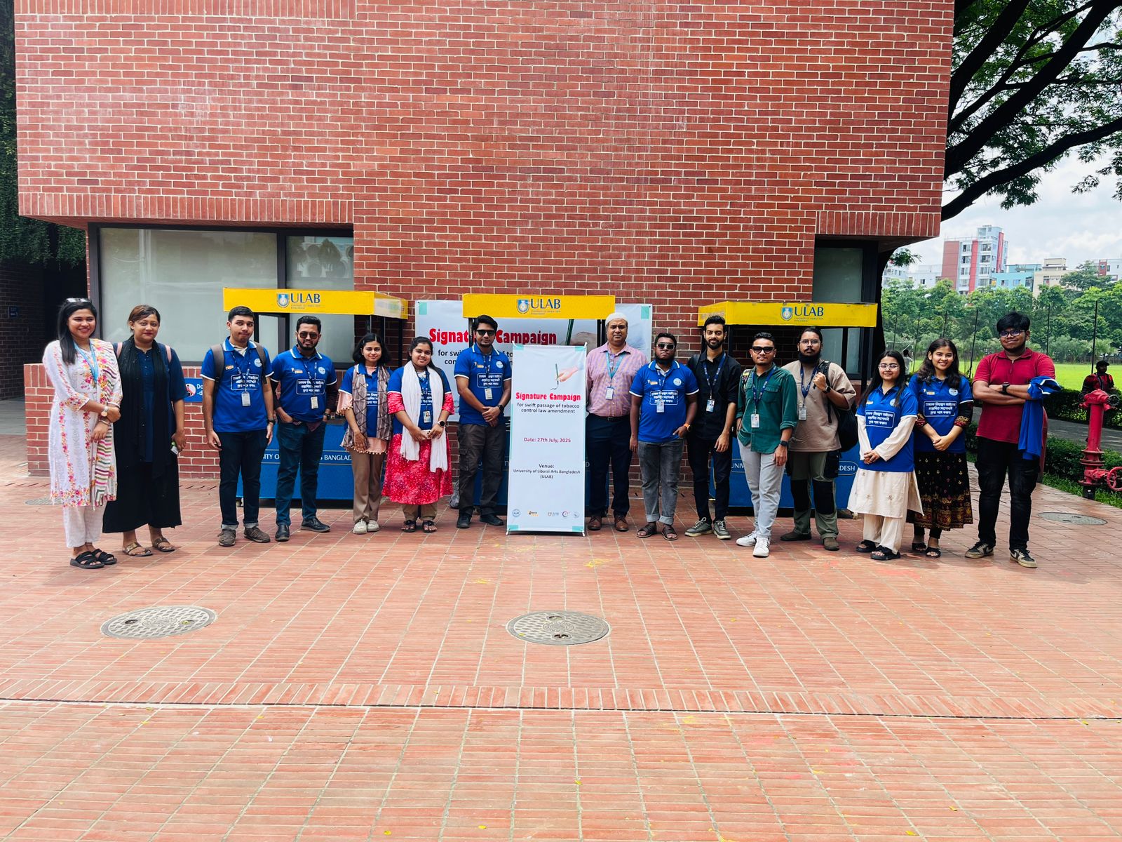 ইউল্যাবের শিক্ষার্থীদের প্রস্তাবিত তামাক নিয়ন্ত্রণ আইন সংশোধনের পক্ষে ক্যাম্পেইন অনুষ্ঠিত
