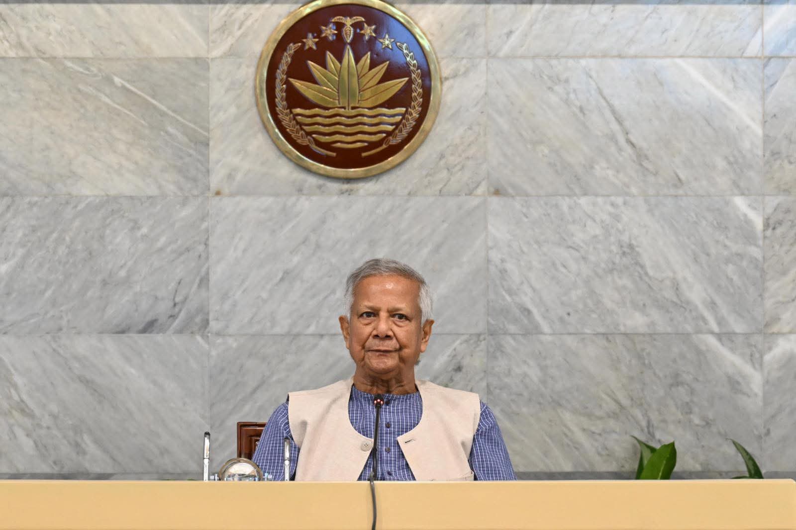 এলডিসি থেকে উত্তরণ বিষয়ক পর্যালোচনা সভা অনুষ্ঠিত