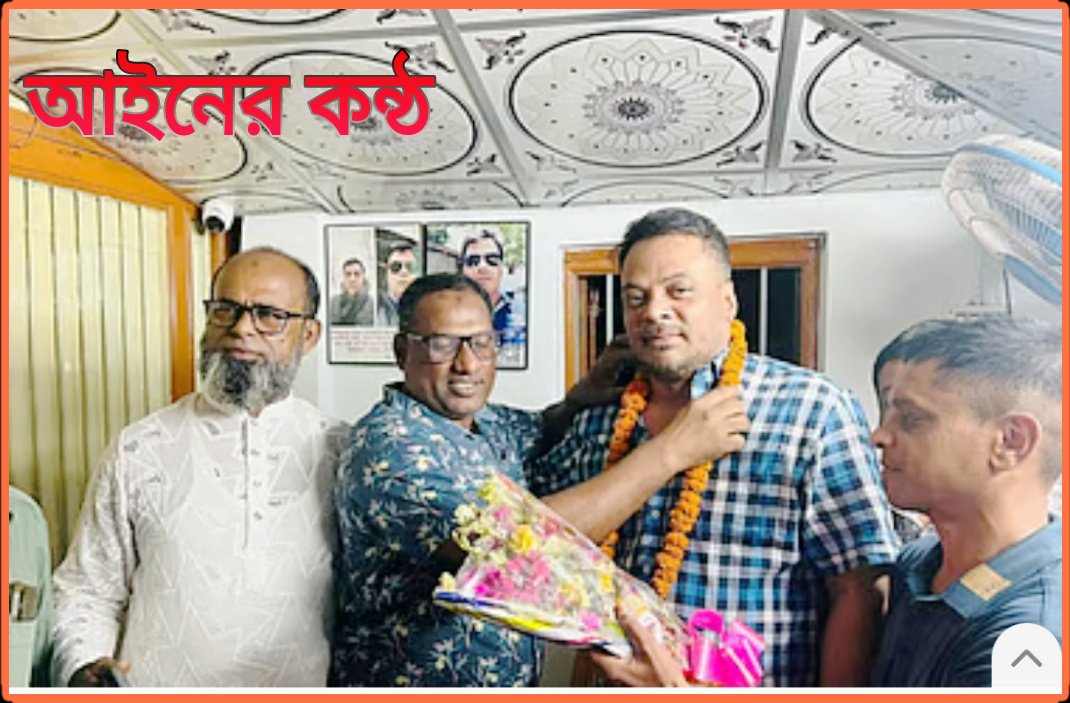বিএনপি নেতাকে ফুলের মালা পরানো সেই পুলিশ কর্মকর্তাকে গোপালগঞ্জে বদলি করা হয়েছে।