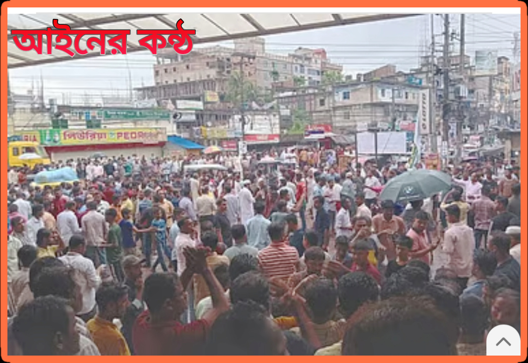 কক্সবাজারের চকরিয়ায় এনসিপির পথসভার মঞ্চ ভাঙচুর বিএনপি নেতা কর্মীদের।
