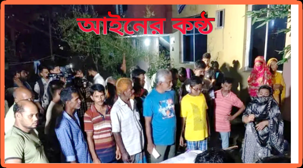 খুলনায় বাড়িতে তৈরি দেশি মদ পানে ৫ জনের মৃত্যু।