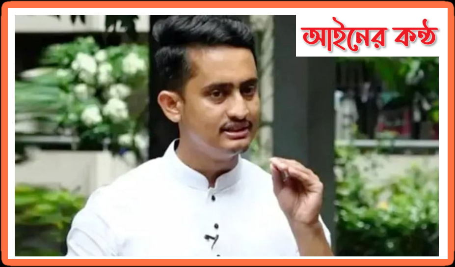 বান্দরবানের বিষয়ে সারজিসের দুঃখ প্রকাশ।