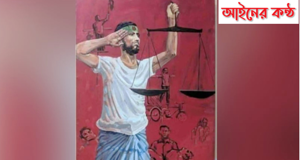 জুলাইয়ের সেই রিক্সাওয়ালার গ্রাফিতিতে “দাঁড়িপাল্লা” সমালোচনার ঝড়।
