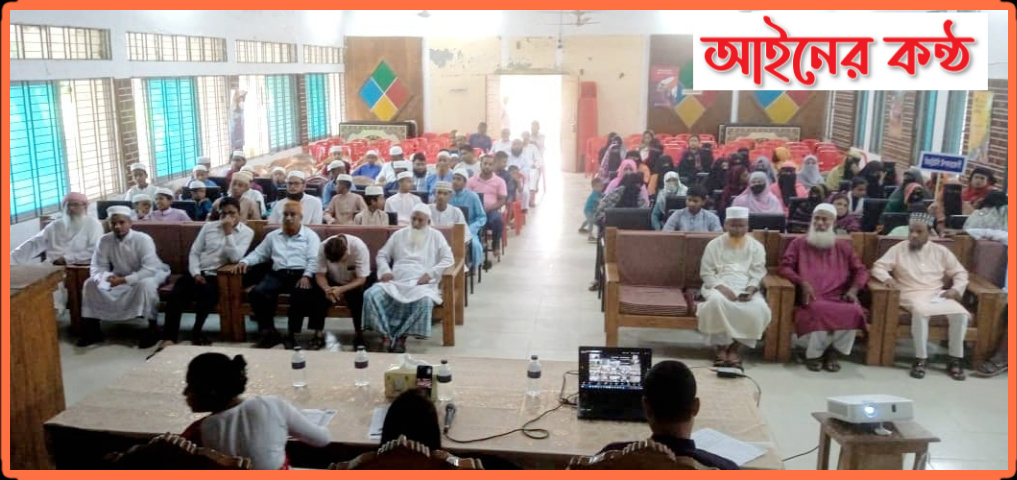 কুমিল্লার মনোহরগঞ্জে “জুলাই পুনর্জাগরণে সমাজ গঠন” শপথ: মানবিক বাংলাদেশ গড়ার প্রত্যয়।
