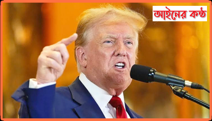 এবার যুদ্ধ বন্ধে রাশিয়াকে ১২ দিনের আল্টিমেটাম।