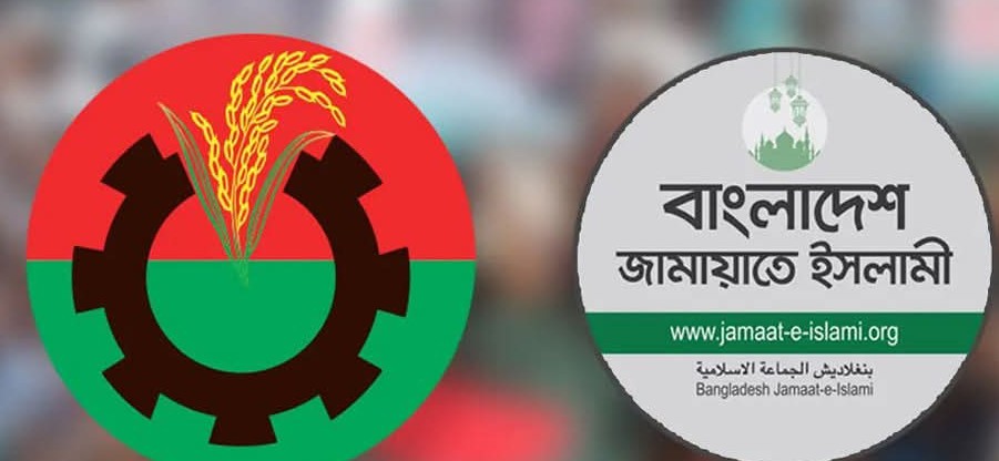 বিএনপি-জামায়াত সমর্থকদের সংঘর্ষে আহত- ১৫