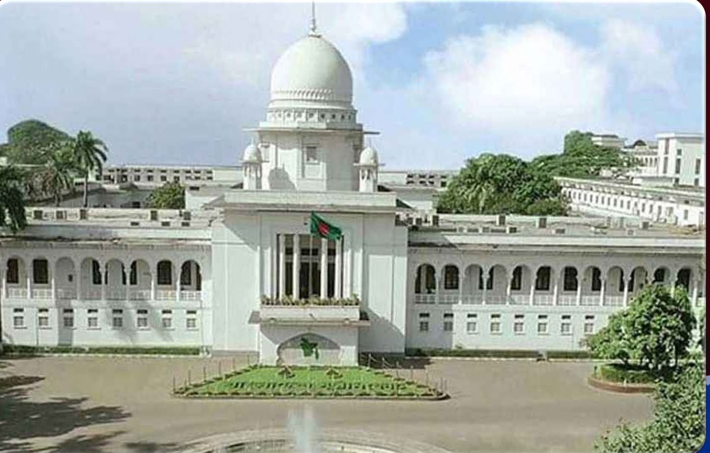 সাদাপাথর লুটের ঘটনা তদন্ত করে ব্যবস্থা নিতে হাইকোর্টে রিট