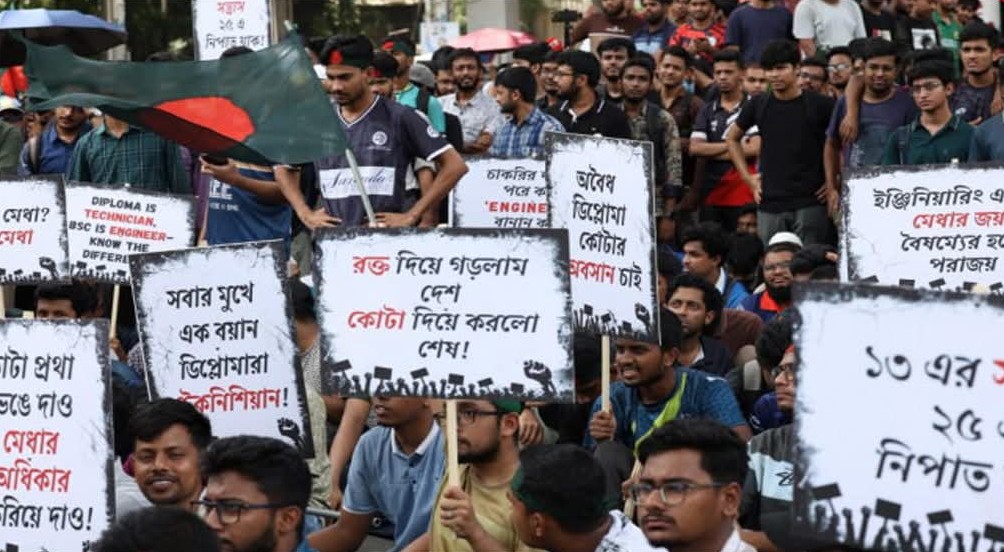 আজ মুখোমুখি অবস্থানে যেতে পারেন বিএসসি প্রকৌশলী ও ডিপ্লোমাধারীরা