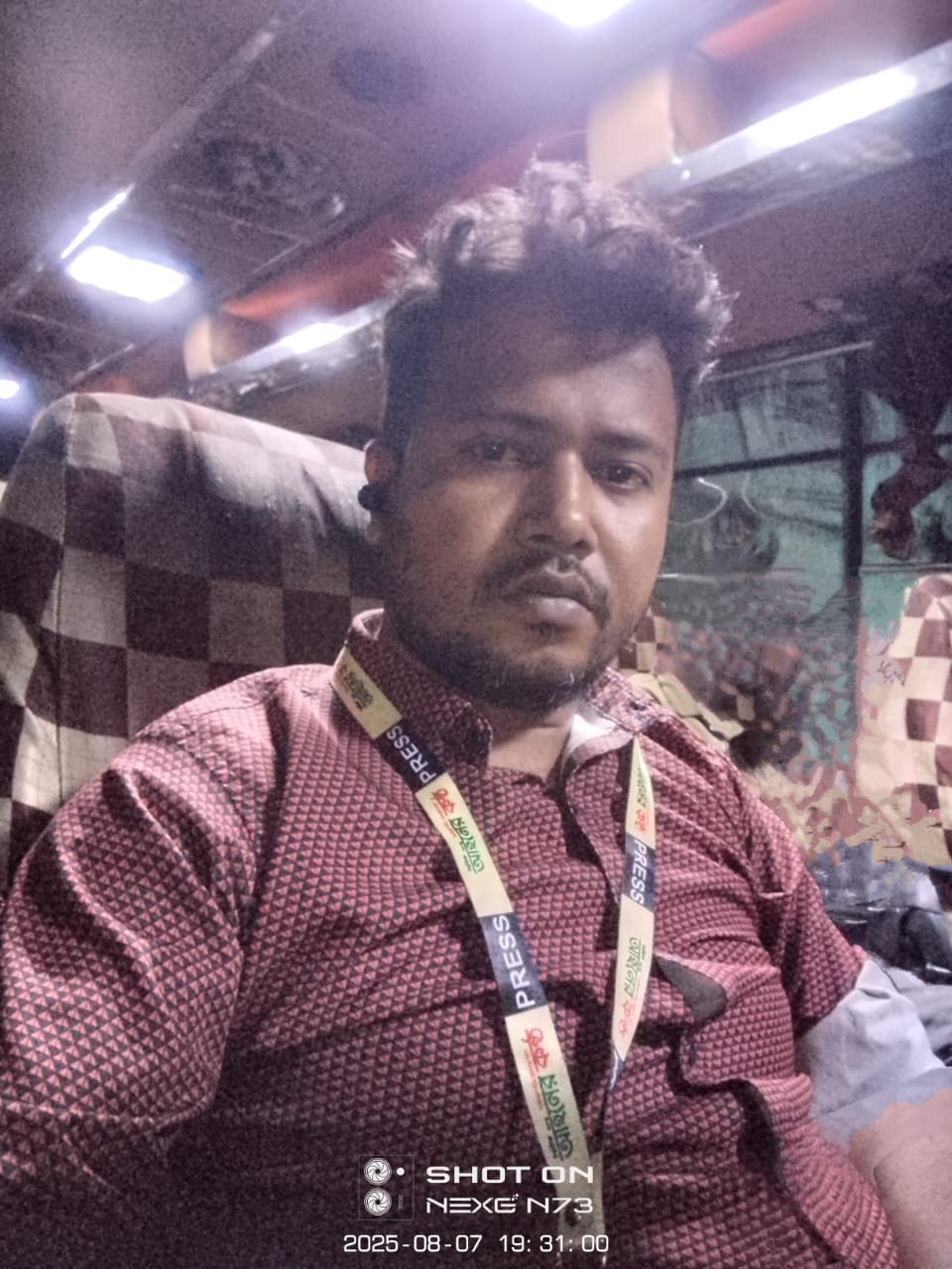 নামজারি প্রক্রিয়ায় দেরি সহ্য নয়, সময় বেধে দিয়ে ভূমি মন্ত্রণালয়ের কড়া বার্তা