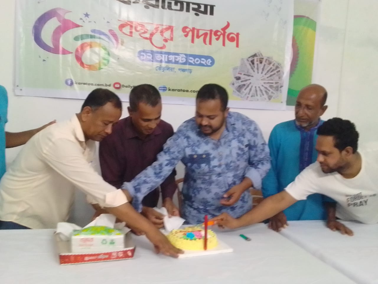 তেতুলিয়ায় দৈনিক করতোয়ার ৫০ তম প্রতিষ্ঠা বার্ষিকী উদযাপন