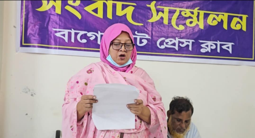 বাগেরহাটের সাবেক এমপির ছেলের বিরুদ্ধে অধ্যক্ষের সংবাদ সম্মেলন