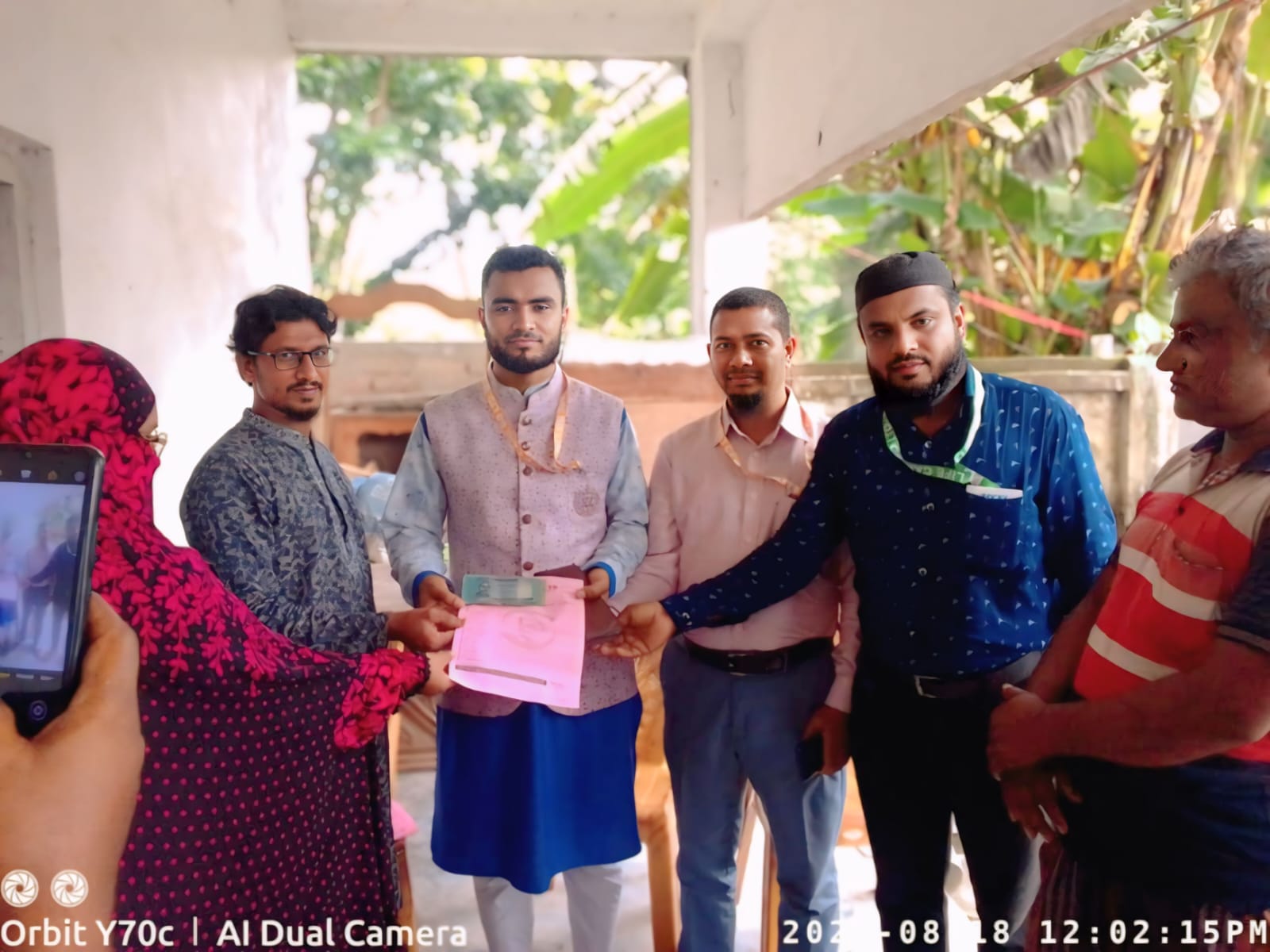 লাইফ কেয়ার বিডি লিমিটেড-এর বাণিজ্যিক সেমিনার অনুষ্ঠিত