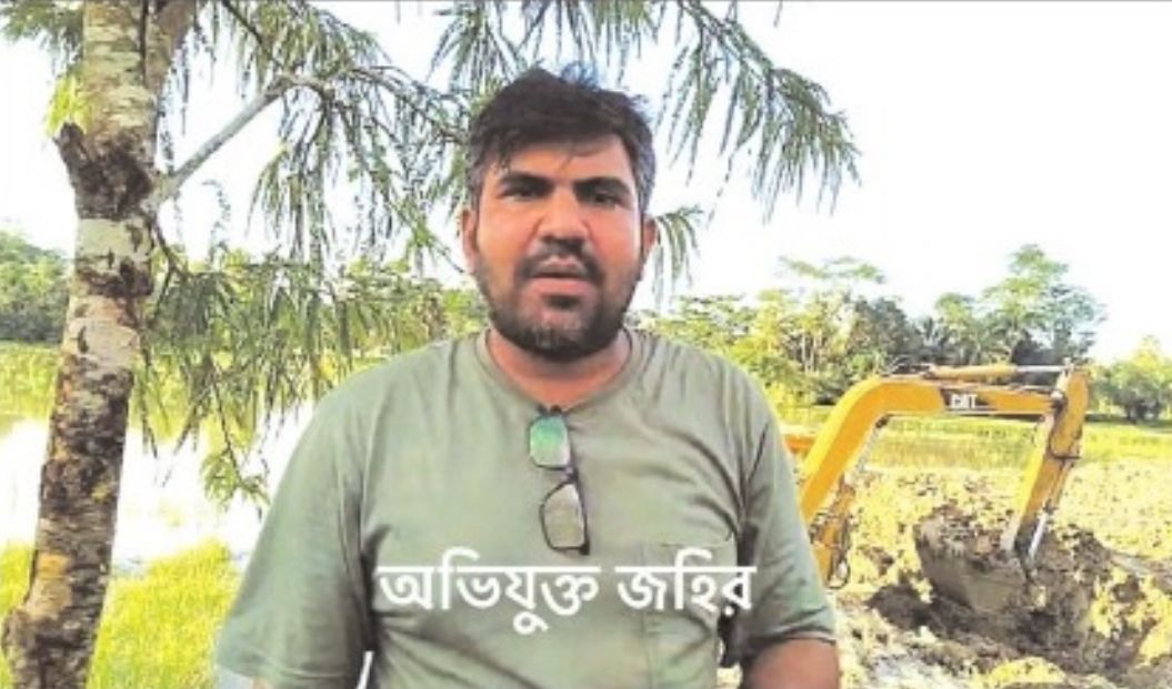 অভিযুক্ত মোঃ জহিরুলের বিরুদ্ধে জমি দখল এবং দুর্নীতির অভিযোগ উঠেছে