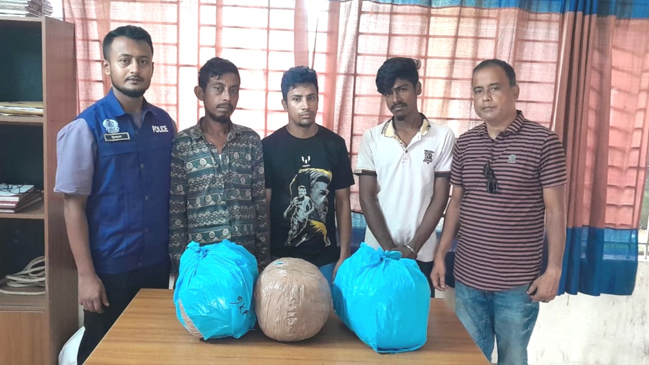 মাধবপুরে ভারতীয় গাঁজাসহ গ্রেফতার- ৩