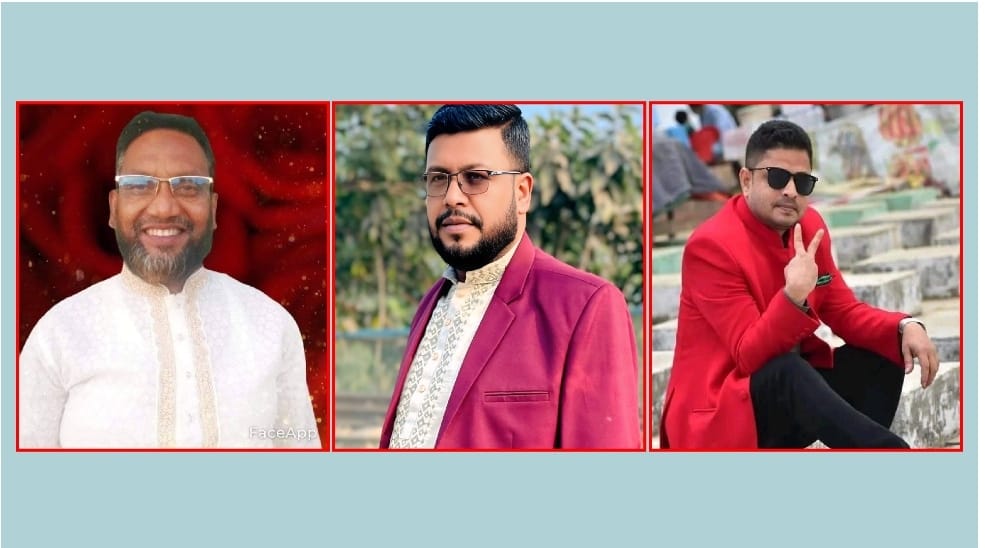 লাকসামে চাঁদাবাজি ও প্রাণনাশের হুমকির অভিযোগে যুবদল-তাতীদল-জাসাস নেতাসহ ৭ জনের বিরুদ্ধে মামলা