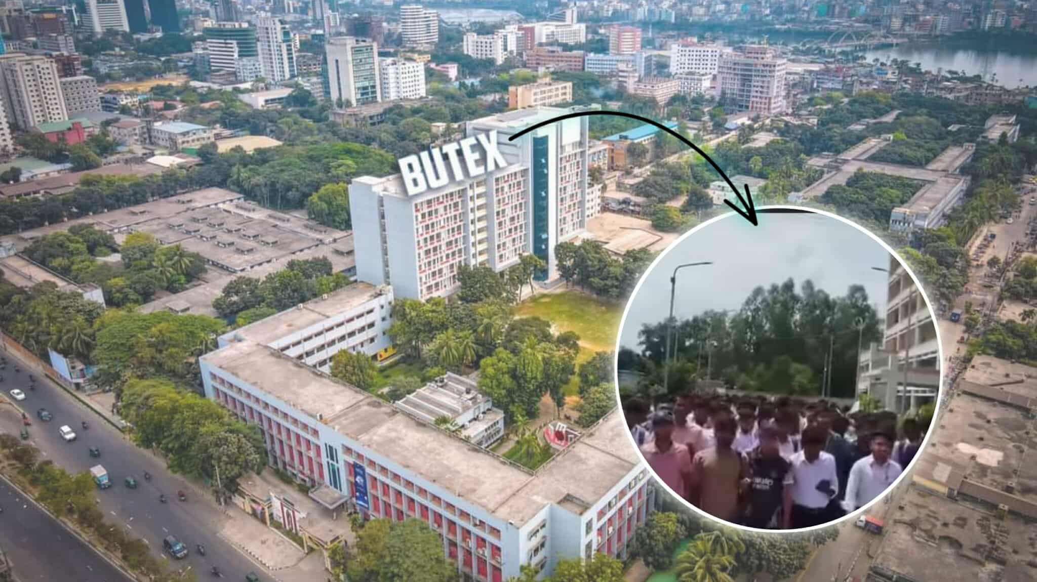 বুটেক্সের শিক্ষার্থীদের জবাই করে হত্যার হুমকি ডিপ্লোমা শিক্ষার্থীদের