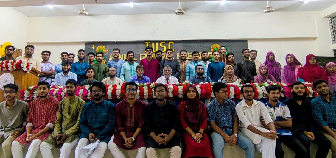 ইবি সায়েন্স ক্লাবের বার্ষিক সাধারণ সভা, স্থায়ী কার্যালয়ের প্রতিশ্রুতি উপাচার্যের