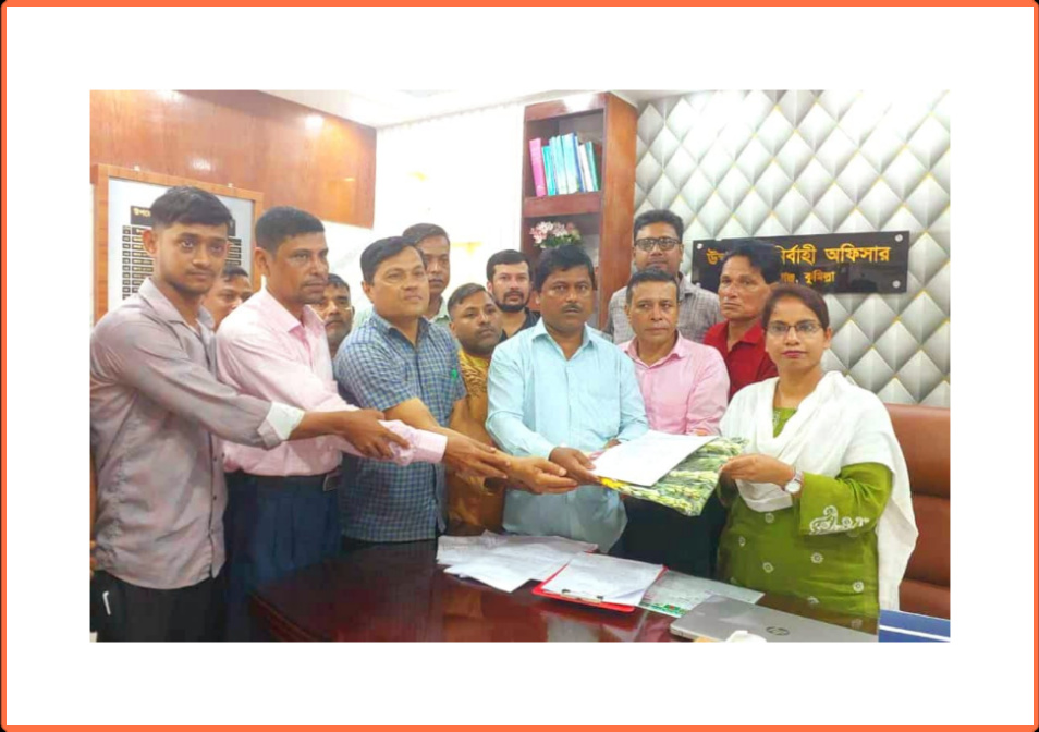 বাংলাদেশ পূজা উদযাপন ফ্রন্ট এর মনোহরগঞ্জ উপজেলা শাখার কমিটি গঠন  সভাপতি রনজিৎ সম্পাদক মলিন।