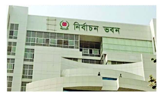 আসন্ন নির্বাচনে পুলিশের ব্যবহারের জন্য কেনা হচ্ছে ৪০ হাজার বডি ক্যামেরা।