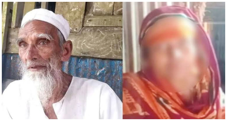 বিয়ের দাবিতে ৩৫ বছরের নারীর বাড়িতে ৭৫ বছরের বৃদ্ধের অনশন।