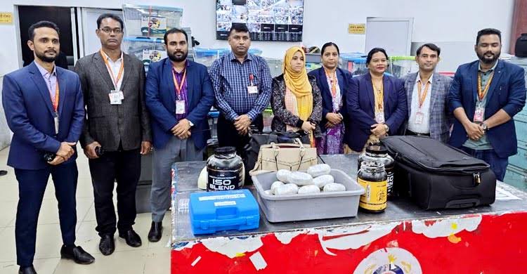 শাহজালালে বিদেশি নারীর লাগেজ থেকে ১৩০ কোটি টাকার মাদক জব্দ