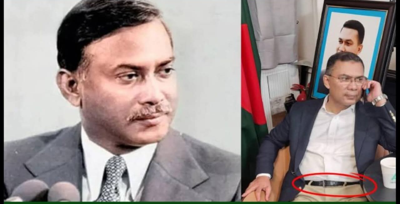 ছেঁড়া বেল্ট ও একজন অবিকল জিয়াউর রহমান