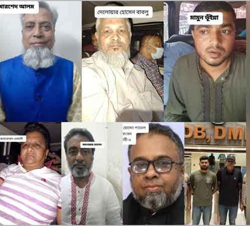 রাজধানীতে সাবেক এমপিসহ আওয়ামী লীগের ৮ নেতা-কর্মী গ্রেপ্তার