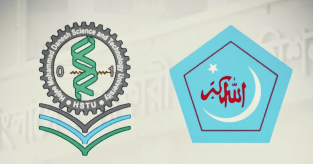 বিসিএস পরীক্ষার্থীদের জন্য শিবিরের ফ্রি বাস সার্ভিস