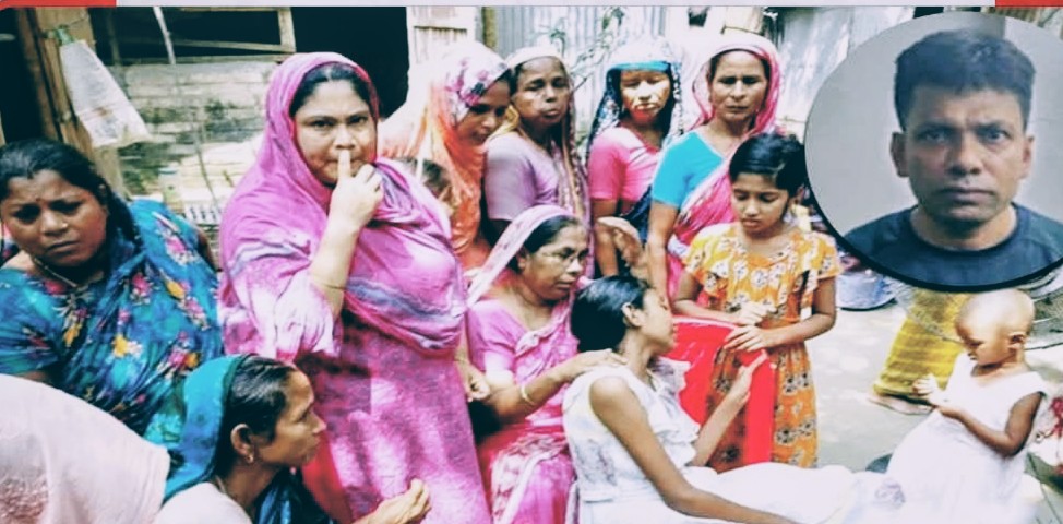 ইরাক প্রবাসী আজাদ কফিলের হাতে তিন টুকরো, দেশে কবে আসবে মরদেহ!