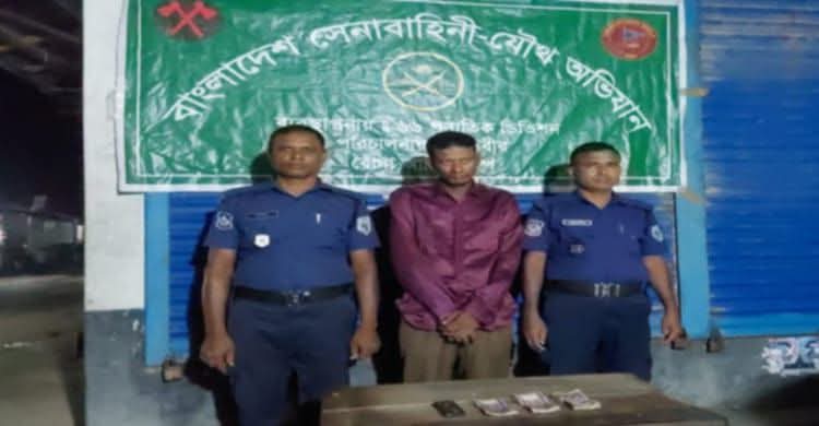 বোদা উপজেলার জালটাকাসহ জুয়ারিকে আটক করেছে সেনাবাহিনী
