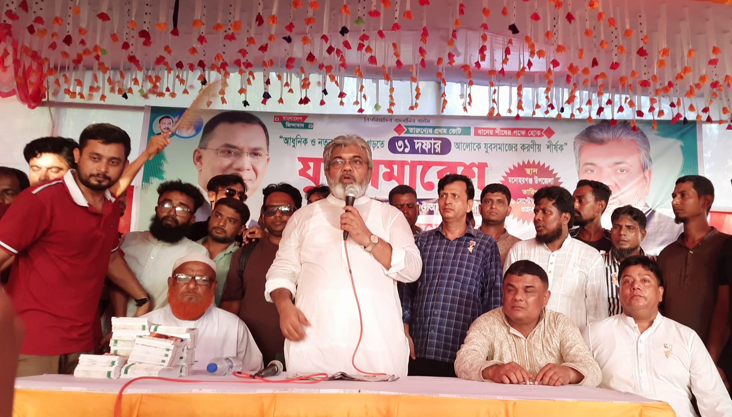 ধানের শীষের মনোনয়ন নিয়ে যিনি আসবেন, আমরা তার পক্ষেই কাজ করবো— ড. রশিদ আহমেদ হোসাইনি 