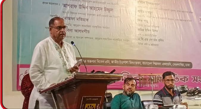 শেখ মুজিব স্বাধীনতার ঘোষণা দেননি: দুদু