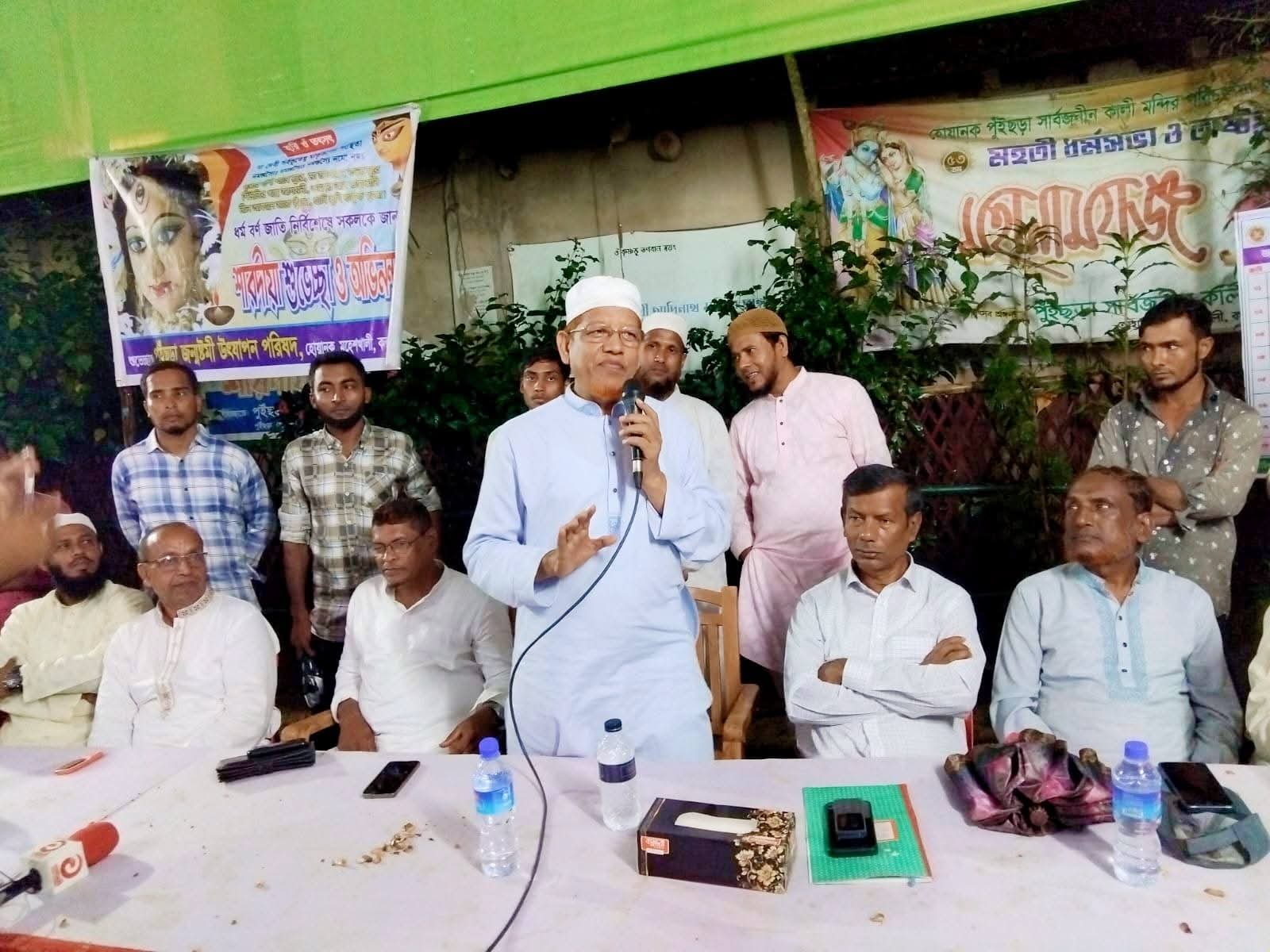 বাংলাদেশে সাম্প্রদায়িক সম্প্রীতির মেল বন্ধন অটুট থাকবে- হামিদুর রহমান আযাদ