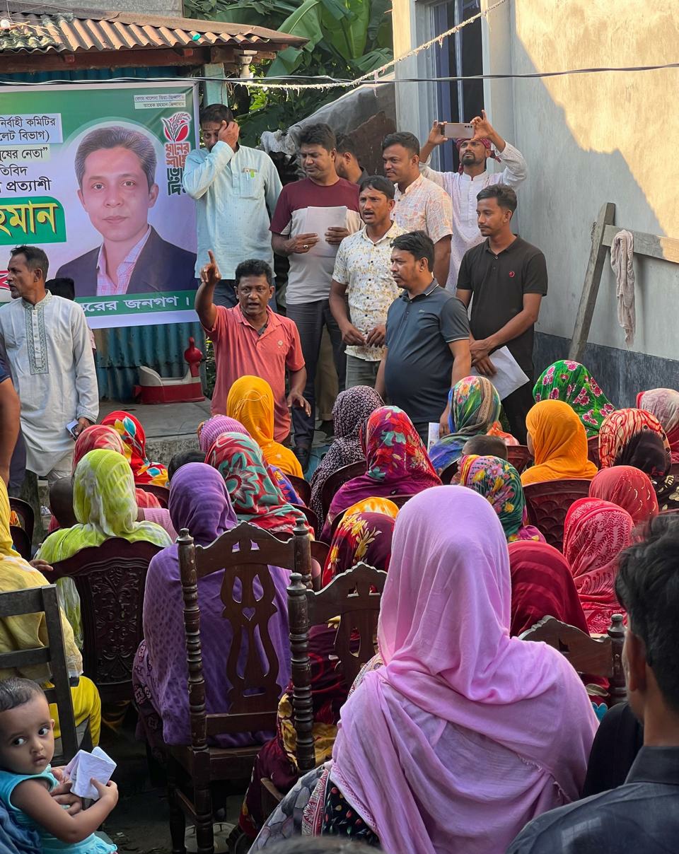 ধর্মপাশায় নারীদের নিয়ে যুবদল নেতা মাহবুবুর রহমানের উদ্যোগে উঠান বৈঠক