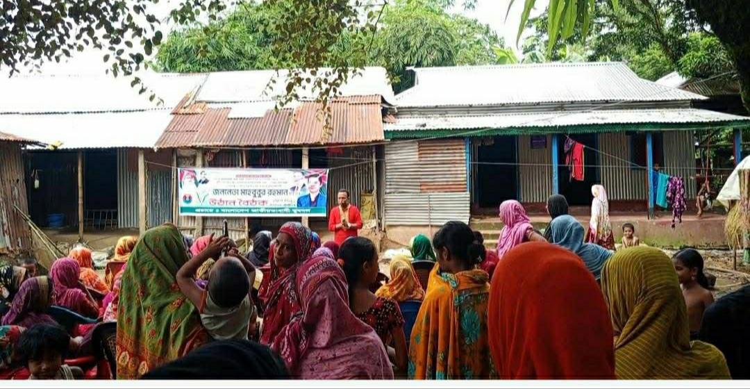 তাহিরপুরে নারীদের নিয়ে যুবদল নেতা মাহবুবুর রহমানের উদ্যোগে উঠান বৈঠক