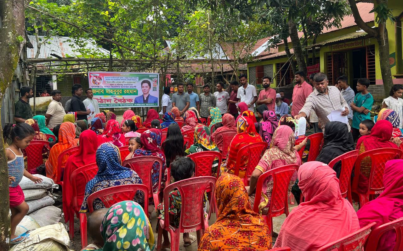ধর্মপাশায় নারীদের নিয়ে যুবদল নেতা মাহবুবুর রহমানের উদ্যোগে উঠান বৈঠক